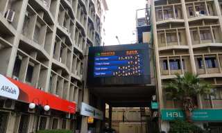Pakistan Cites New Transfer Rules In Remittances Boost