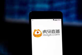 Tencent Urges Merger Of China’s Two Biggest Game-Streaming Platforms