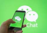Survey: WeChat Ban Will Hurt U.S. Businesses