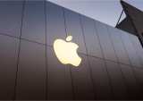 Apple’s Sept. 15 Virtual Event To Reveal New Products