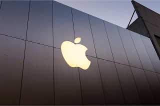 Apple’s Sept. 15 Virtual Event To Reveal New Products