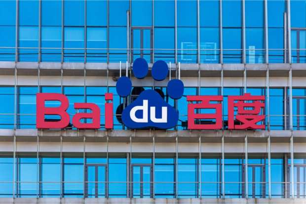 Baidu’s Smart Living Group Valued At Nearly $3B
