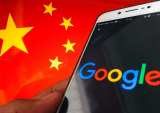 Google Faces Looming Chinese Antitrust Probe