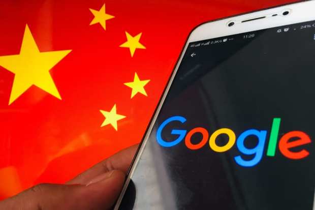 Google Faces Looming Chinese Antitrust Probe