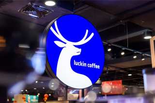Chinese Regulator Fines Luckin, 43 Other Companies In Fraud Case