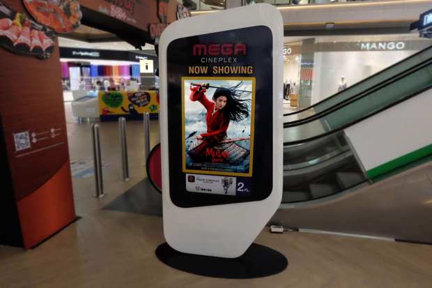 Mulan’s Big Win Shows Disney+ Has Potential As An eCommerce Ecosystem