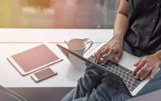 Hitting The Gas On Real-Time Payments Adoption