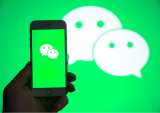 Federal Judge Turns Down Request To Stop Upcoming WeChat Ban