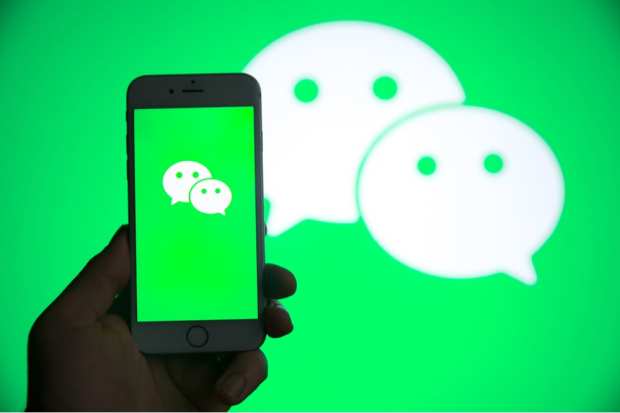 Federal Judge Turns Down Request To Stop Upcoming WeChat Ban