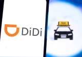 Uber Looks To Sell Some Shares In China’s Didi Chuxing