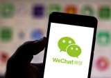 China’s WeChat, AliExpress Added to US Piracy Market List