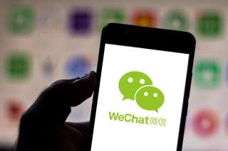 China’s WeChat, AliExpress Added to US Piracy Market List