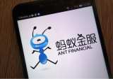 Ant Group Moves Ahead With $35B IPO After China’s OK