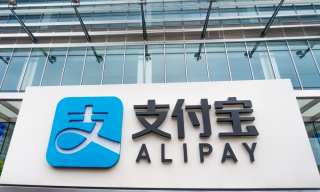 Ant Group Reels In Small Investors As IPO Nears