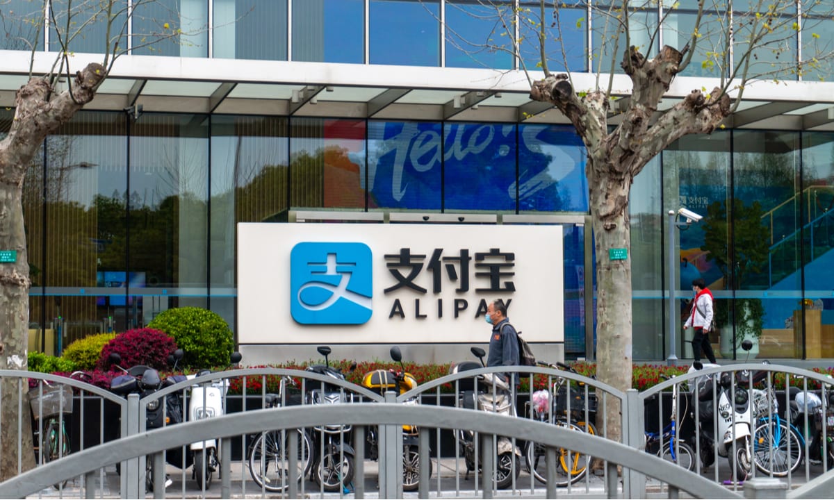 Foreign Investors Stand To Gain $8B With Ant Group’s IPO