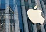 Apple Aims At Debuting Car In 2024