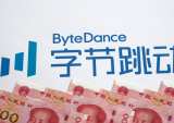 ByteDance Explores IPO For Douyin, China’s Version Of TikTok