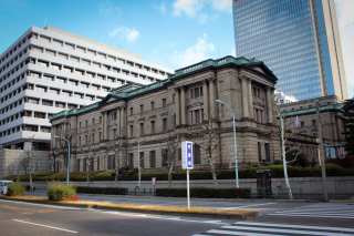 Bank Of Japan: Potential CBDC Rollout Hinges On Public Support