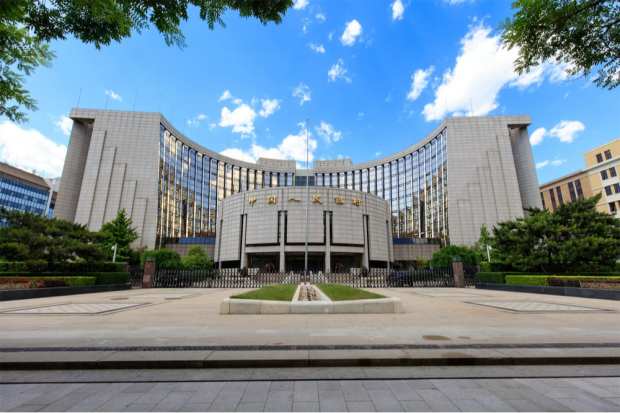 China Drafts Updates To Commercial Bank Regulations