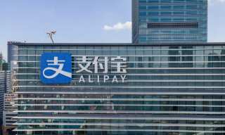 China’s Retail Investors Order Over $2.8T Of Ant Group Stock