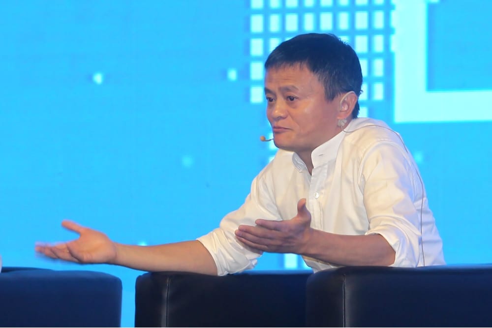 Ant Group IPO Pricing Could Reach $35B, Report Says
