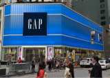 Gap Inc. Revamps Hiring Process For Holiday Season