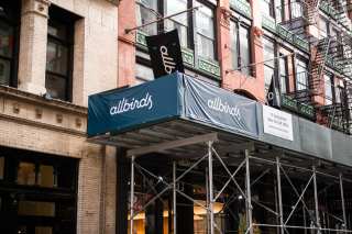 Allbirds Focuses On Store Growth, Global Expansion