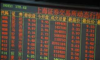 Chinese Firms Sprint Toward IPO Finish Line Amid Ant’s Record Filing