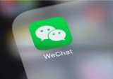 Federal Judge Denies Gov't Request To Take WeChat Off App Stores