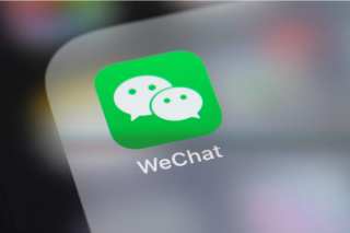Federal Judge Denies Gov’t Request To Take WeChat Off App Stores