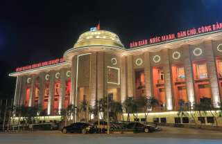 Vietnam’s AppotaPay Granted Intermediary Payments License