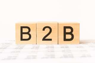 Today In B2B Payments: Yooz Expands AP Tech Across Europe; MSTS Links InvoiceMe Into BigCommerce