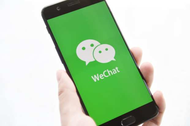 DOJ Seeks To Overturn Ruling To Stop WeChat Ban