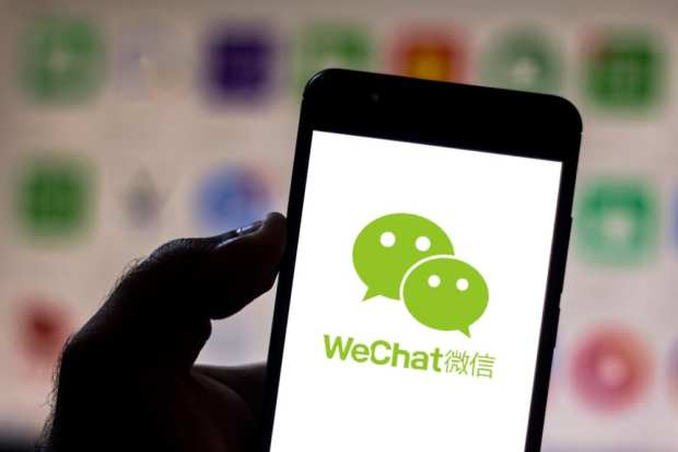 Judge Not Inclined To Allow WeChat Ban During Appeal
