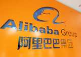 Digitization, Ant Financial IPO Troubles Show Up In Alibaba Earnings