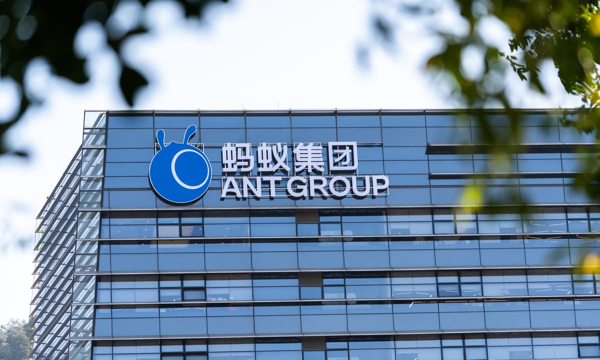 New Chinese Regulations Stall Ant Group IPO Until At Least April