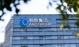 New Chinese Regulations Stall Ant Group IPO Until At Least April
