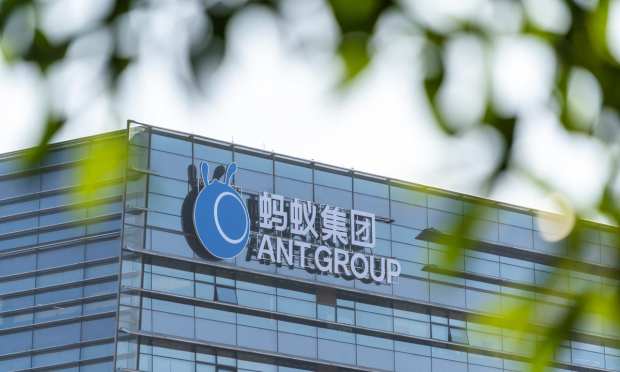 Ant Group to Shutter Xiang Hu Bao Mutual Aid Platform