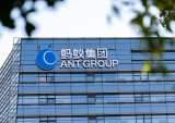 Ant Group’s IPO Journey Faces Regulatory Hill – Is Lending In Crosshairs?