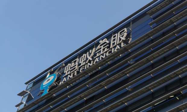 China’s Suspension Of $37B Ant IPO Likely Came From Gov’t’s Top