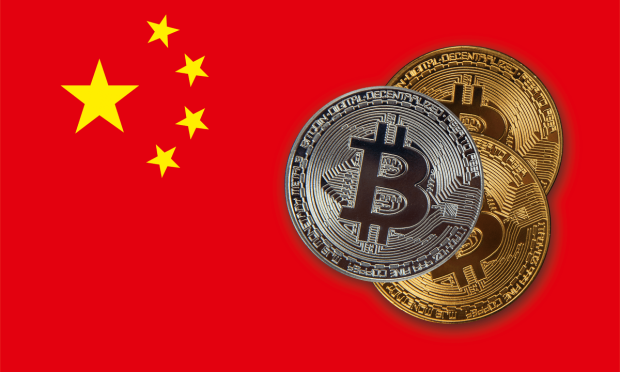 China cryptocurrency
