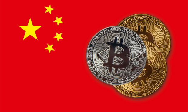 Trump Spy Chief Warns Of China’s Growing Influence In Cryptocurrency Sector