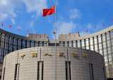 China’s Tests Of Digital Yuan Have Processed 4 Million Transactions