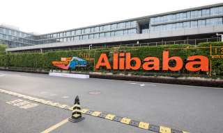 Alibaba Gets Into The Garment Manufacturing Business
