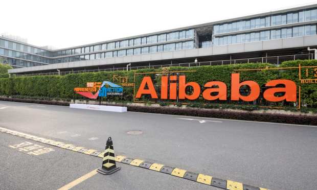 Alibaba Gets Into The Garment Manufacturing Business