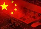 China Releases Draft Rules To Prevent Tech Monopolies