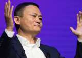 Jack Ma Summoned For Questioning About $37B Ant IPO