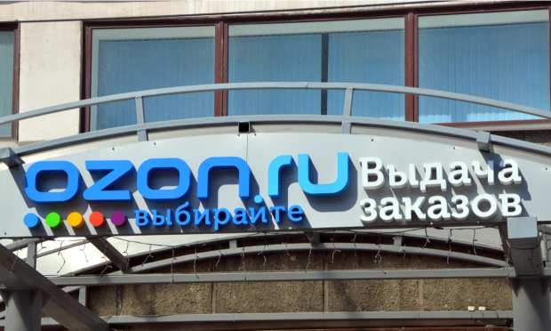 Russia's Ozon Files For IPO Approaching $1B