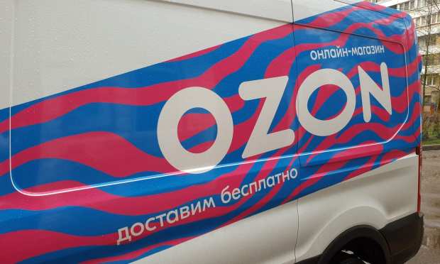 Russia Ozon IPO