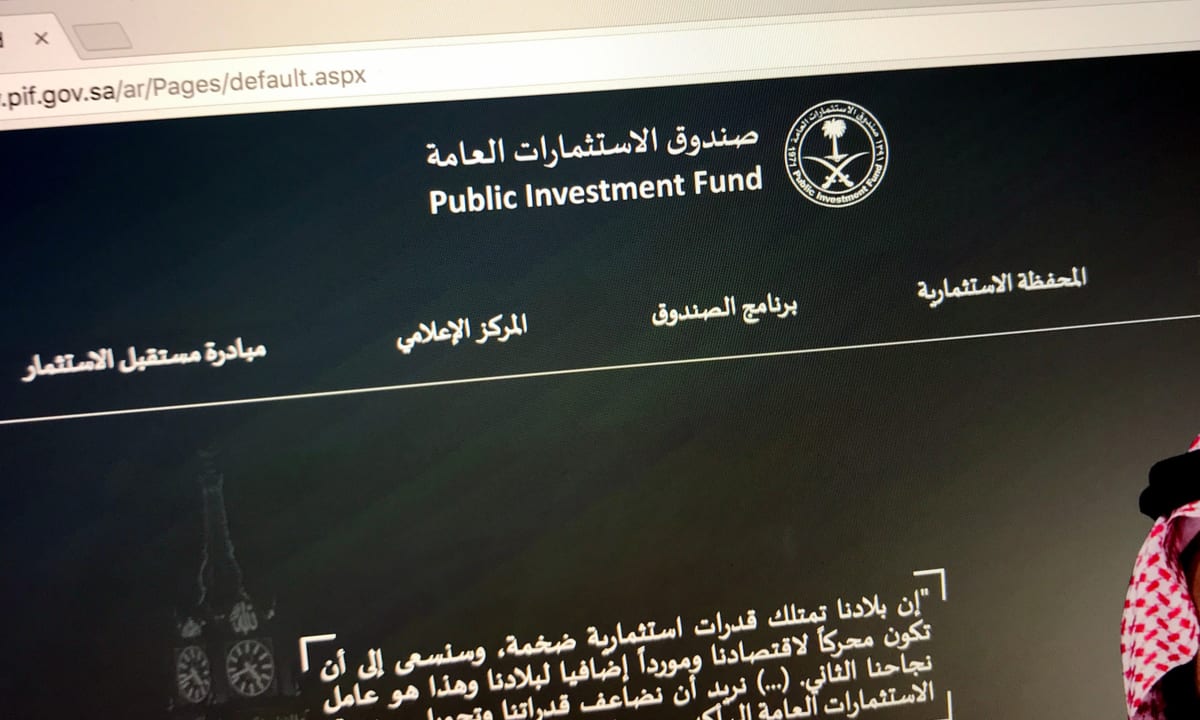 Saudi Arabia’s Sovereign Wealth Fund Puts $1.3B Into Reliance Retail